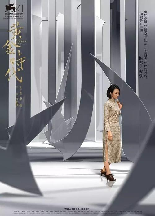 里昂第一大学市场开发文凭证书