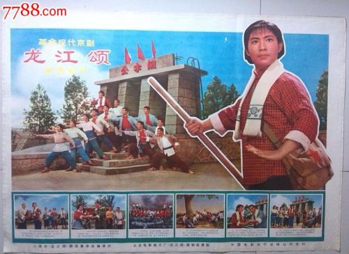 李斯-麦克莱学院文凭办理